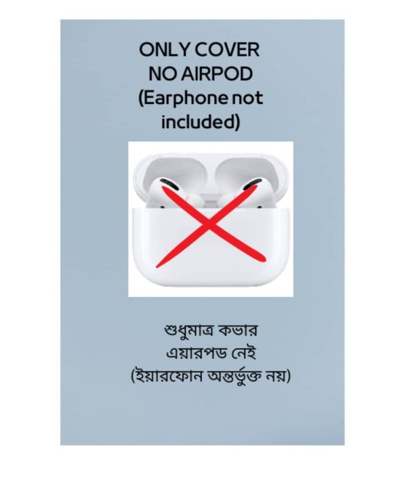 Premium%20Protective%20Cover%20for%20Apple%20Airpods%20Pro/Pro%202nd%20Gen%20%E2%80%93%20Scratch%20and%20Drop%20Resistant,%20Lightweight%20-%20Image%207