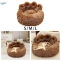 Paw Shape Pet Round Bed Lovely Cat Bed House for Puppy Small Dogs. 