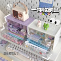 Six-square grid storage box, new handbook, large-capacity storage box, cosmetics, stationery, color-hopping drawer storage box.