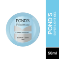 Pond’s Super Light Gel Moisturiser 50ml.