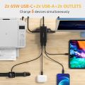 Baseus 65W GaN Charger Desktop Laptop Fast Charger 4 in 1 Adaptor-2c+2u 65w-CN.