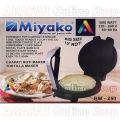 Miyako Electric Roti Maker RM-250 Big Size 10 inch | Made in India.