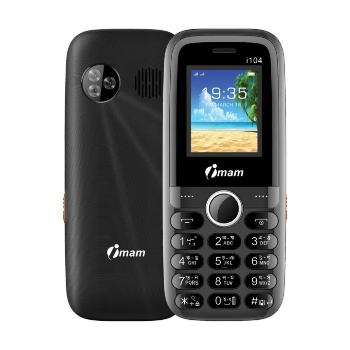 Imam%20i104Gold%20Dual%20SIM%201100mAH%20Feature%20Phone%20Display-1.77%20Camera-VGA%20Big%20Torch%20Light%20Wireless%20FM%20Radio%20-%20Image%208