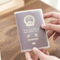 A1 Quality Transparent Passport Cover With Card Holder ( High Quality ). 
