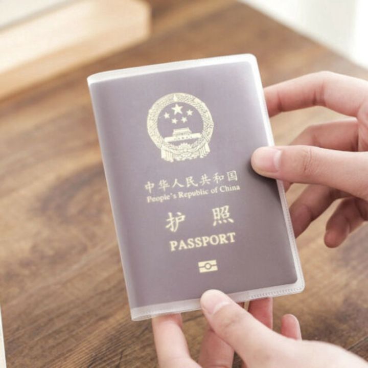 A1%20Quality%20Transparent%20Passport%20Cover%20With%20Card%20Holder%20(%20High%20Quality%20)%20-%20Image%202