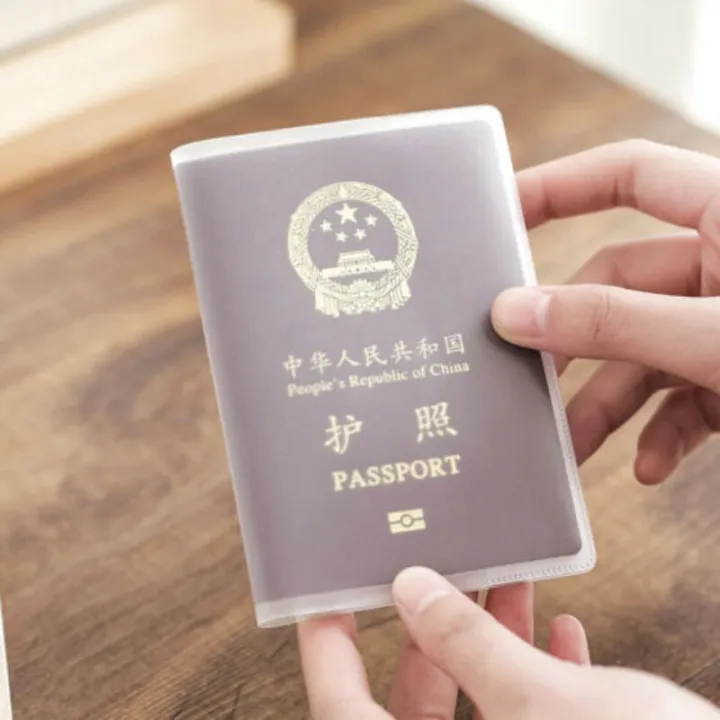 A1%20Quality%20Transparent%20Passport%20Cover%20With%20Card%20Holder%20(%20High%20Quality%20)%20-%20Image%202
