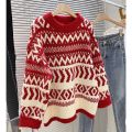 Christmas Red Sweater Women's Autumn and Winter New Popular Retro Loose Soft Glutinous Western Style Knitted Top.