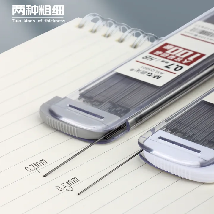 M&G%20Mechanical%20Pencil%20lead%202B%200.7mm%20,%20100%20Pcs%20lead%20per%20Pack%20-%20Image%202