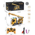 GC Remote Control Engineering Vehicle Model 6-channel Electric Excavator Dump Truck Fire Truck Toys For Birthday Xmas Gifts. 