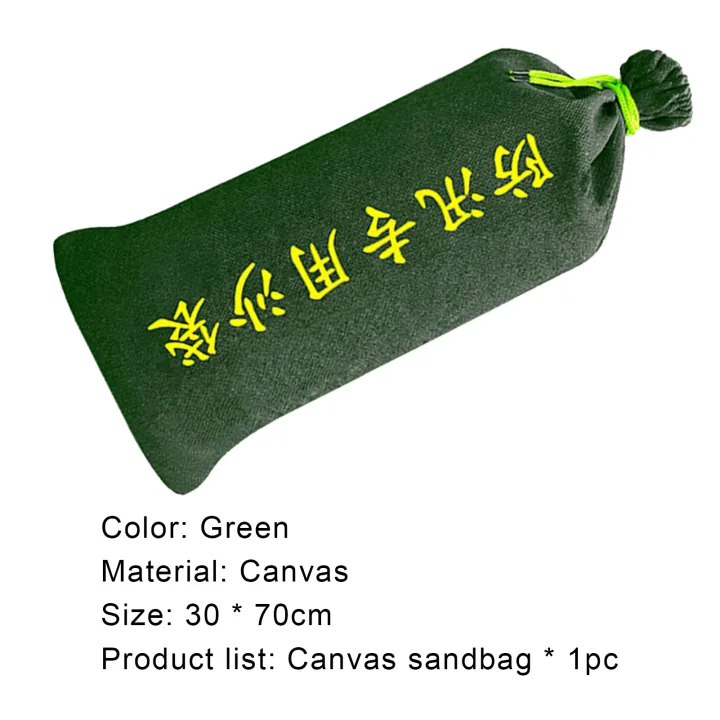 Flood%20Control%20Bag%20Drawstring%20Prtical%20Thickened%20Empty%20Flood%20Control%20Bag%20-%20Image%203