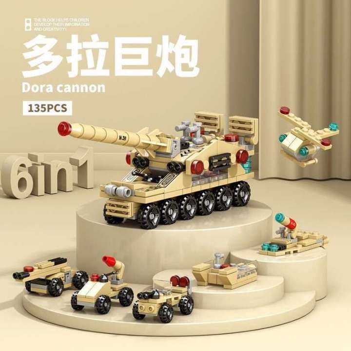 Compatible with LEGO military small box building blocks mini tank aircraft warship mecha children's gift toys