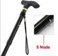 Folding Cane Trekking Pole Anti-Slip Cane Elderly Walking Stick - Stick. 
