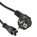 Power Cable Coper 2 PIN Round For Laptop Adapter. 