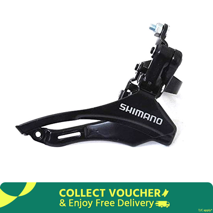 Shimano Front Derailleur ( Up & Lower Pull Wire )31.8mm Mounting Ring TZ30 6/7/8 Speed Bicycle Accessories - Bike - সাইকেল