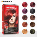 【Exclusive Discount】 MEIDU Professional Use Colour Cream Golden Brown Red Purple Hair Color Dye Cream Natural Permanent Hair Dye with Peroxide Gream. 