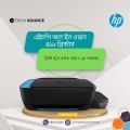 HP Ink Tank Wireless 419 Multifunction Color Printer. 