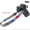 Camera Strap Belt Shoulder Neck Strap For Nikon, Canon, Sony, Fuji. 