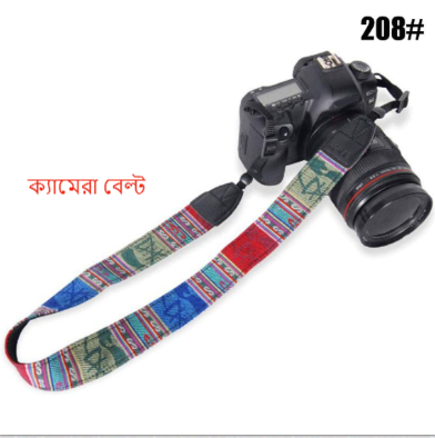 Camera%20Strap%20Belt%20Shoulder%20Neck%20Strap%20For%20Nikon,%20Canon,%20Sony,%20Fuji%20-%20Image%203