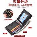 Exclusive stylish leather synthetic wallet money bag for men. 
