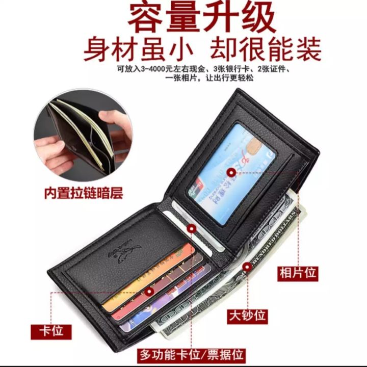 Exclusive%20stylish%20leather%20synthetic%20wallet%20money%20bag%20for%20men%20-%20Image%203