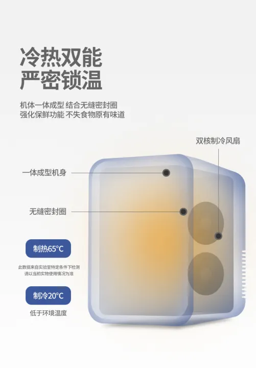 Compact%20refrigerator%20small%20refrigerator%20door%20refrigerator%20and%20freezer%208L%20mini%20refrigerator%20stylish%20space%20saving%20multiparterpus%20single%20door%20mini%20fridge%20-%20Image%206