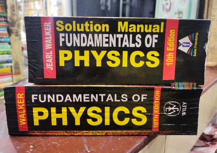 Fundamental of Physics (10th Edition) and Solution Manual by David
