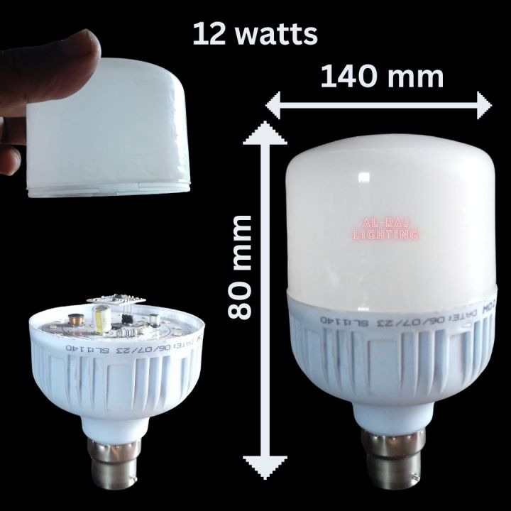 Motion%20Sensor%20LED%20Bulb%20%7C%20Auto%20ON/OFF%20%7C%20Energy%20Saving%20%7C%20Waterproof%20Smart%20Light%20%7C%2012%20watts%20%7C%20Radar%20sensor%20Light%20-%20Image%204