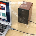 USB Audio Adapter Sound Card - USB to 3.5mm Headphone and Mic Converter for Enhanced PC Audio Experience. 