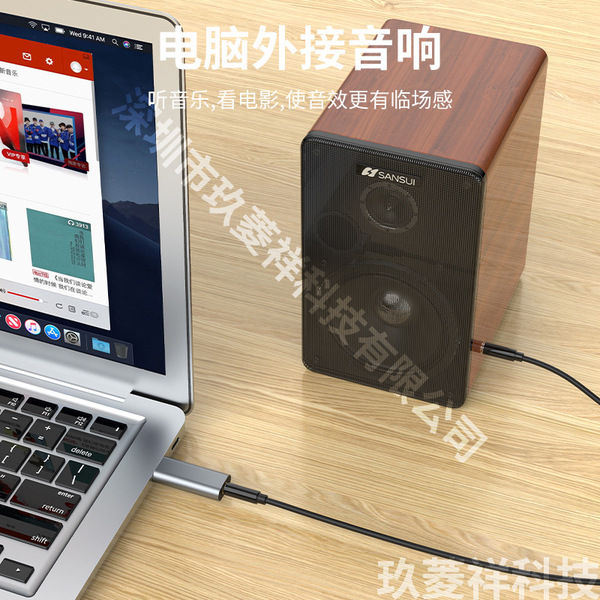 USB%20to%203.5mm%20Audio%20Adapter%20-%20Dual%20Headphone%20&%20Microphone%20Support,%20Compact%20External%20USB%20Sound%20Card%20for%20PC/Mac%20-%20Image%205