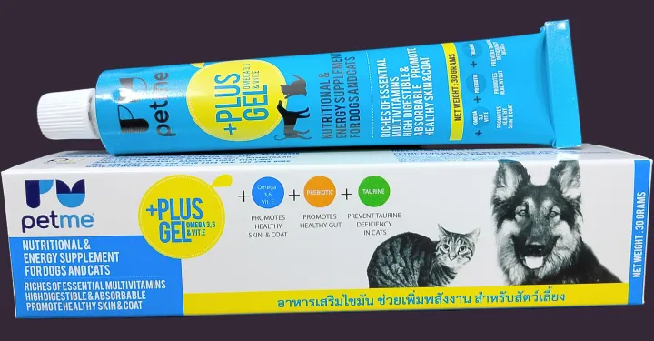 Petme%20Plus%20Gel%20For%20Cat%20Dog%2030g%20Gel%20For%20Cat%20Dog%2030g%20-%20Image%203