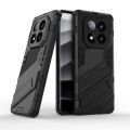 Xiaomi Redmi Note 14 Pro 4G Shockproof Phone Cover, Ultra-Thin Slim Fit Hard Protective Cases.