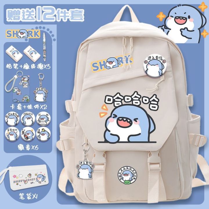 Japanese%20fat%20shark%20schoolbag,%20student%20junior%20high%20school%20women,%20large%20capacity%20backpack,%20male%20creative%20funny%20emoji,%20personality%20backpack%20-%20Image%207