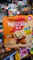 Nescafe 3in1 Caramel Latte 15 sachets Malaysia.