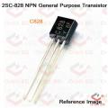 10Pcs- 2SC828 2SC-828 2SC 828 C828 NPN 30V 50mA TO-92 NPN Power Transistor Low Power Transistor General Purpose Miniature Transistor Electrical Circuitry & Parts.