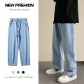 Spring Summer New Streetwear Baggy Jeans Men Korean Fashion Loose Straight Wide Leg Pants Male  Clothing Black Light Blue. 