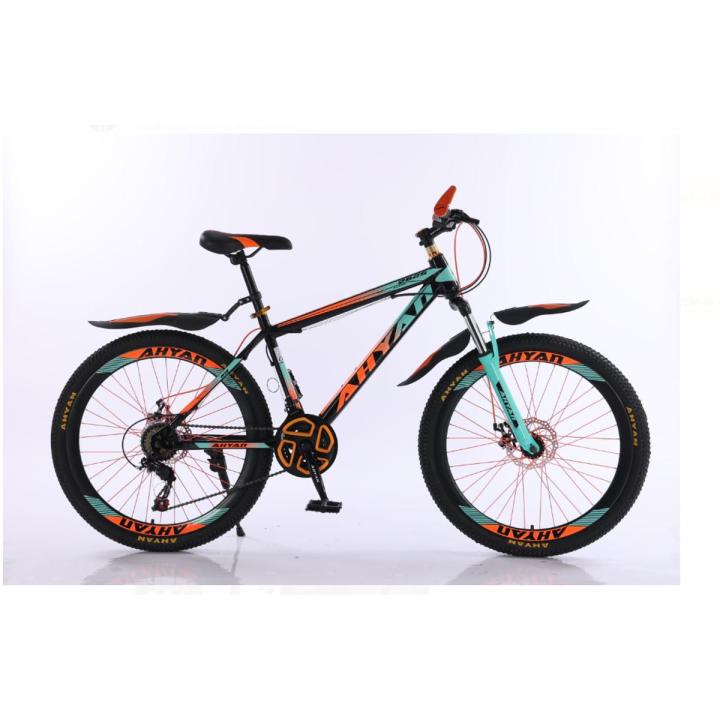 Ahyan Steel Body High Wall Alloy Rim Bicycle (Ahyan 26’’ 25-Blue)