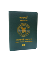 Passport Cover Holder Bangladeshi Map Design Support E-Passport. 