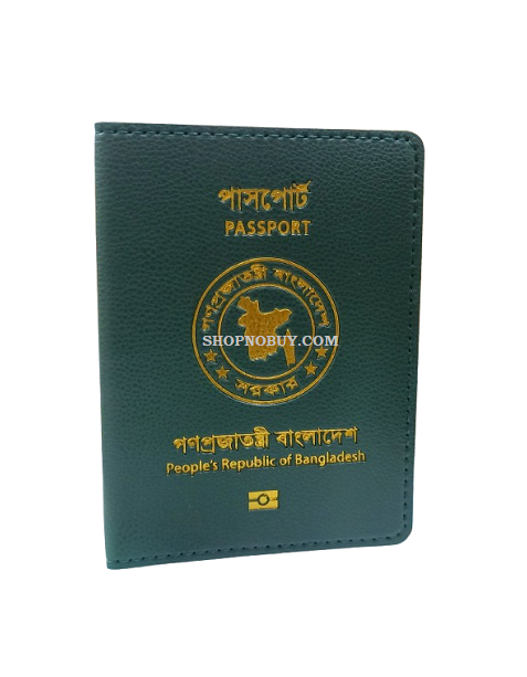 Passport%20Cover%20Holder%20Bangladeshi%20Map%20Design%20Support%20E-Passport%20-%20Image%204