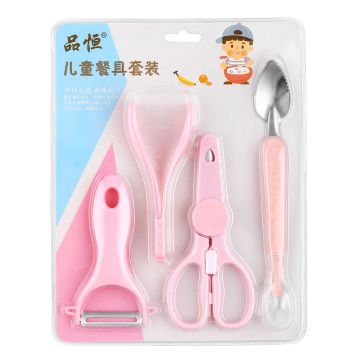 Baby%20complementary%20baby%20food%20tableware%20grinding,%20scissors%20vegetables%20meat%20cutting,%20double%20headed%20silicone%20spoon%20scraping%20fruit%20puree%20-%20Image%206
