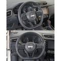 Carbon Fiber Steering Wheel Decoration Cover Frame Trim for Nissan Rogue Altima Sentra Kicks LEAF Versa Accessories.