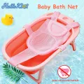 HelloKimi Baby Bath Net Bath Seats Foldable Bath Tub Pad Adjustable Comfortable Non-Slip Infant Safety Shower Pad Cushion Soft Bath Mat Bathtub Sit Up Mesh for Newborn. 