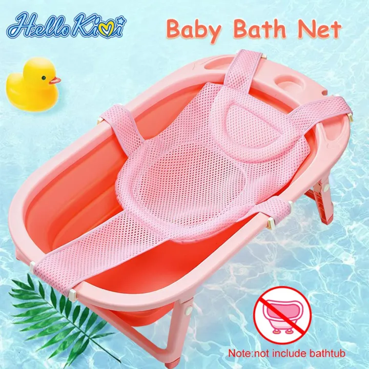 HelloKimi Baby Bath Net Bath Seats Foldable Bath Tub Pad Adjustable Comfortable Non-Slip Infant Safety Shower Pad Cushion Soft Bath Mat Bathtub Sit Up Mesh for Newborn