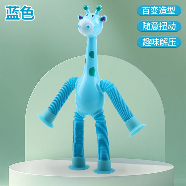 Robot%20Pipe%20Stretch%20Tube%20Bunny%20Fidget%20Pipe%20Robot%20Toys%20-%20Image%208