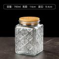750 ml (1 pcs) Retro Sealed Glass Jar Storage Bottle Glass Kitchen Storage Food Container Grain Jar with Wood Lid Mason Jars Embossed Begonia. 
