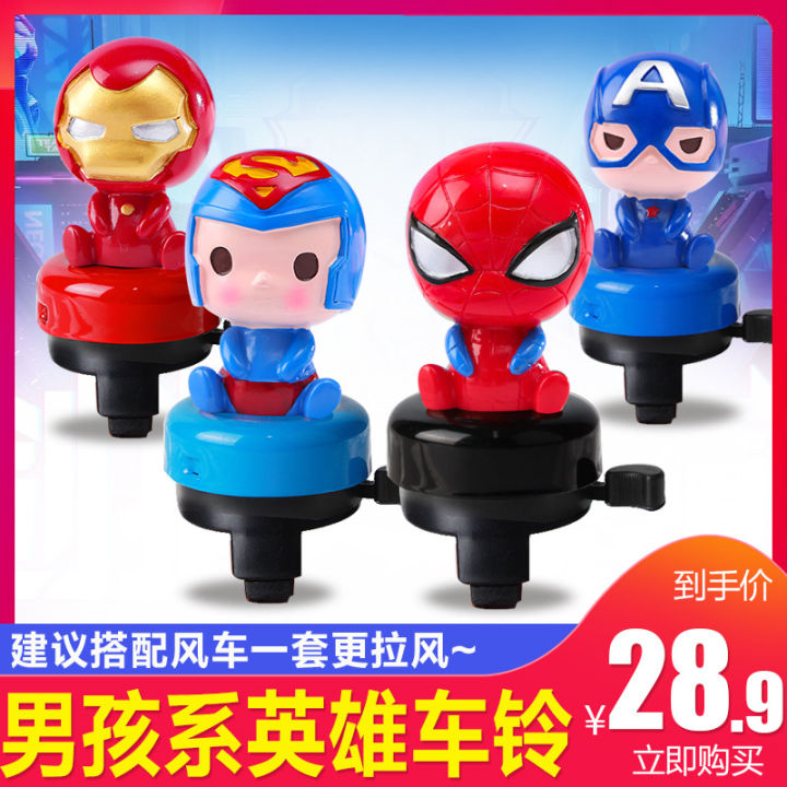Spider Hero Car Bell Mountain Bell Bicycle Bike Bat Horn Kids Balance Bike Boy Cartoon Super Loud