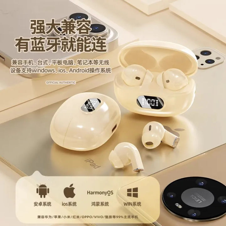 Cross-border%20private%20model%20pro9s%20wireless%20bluetooth%20headset%20HD%20call%20light%20mini%20long%20endurance%20digital%20display%20-%20Image%202