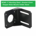 42mm NEMA 17 Stepper Motor Bracket For 3D Printers Geared Stepper Motor Bracket NEMA 17 17HS4401 Mount Alloy Steel Mounting Bracket 42mm Alloy Steel L Bracket Stepper Motor Holder. 