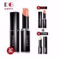 Lipstick for boys men's color-changing lipstick natural men's makeup lip gloss nude lip gloss non-stripping makeup moisturizing students. 