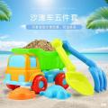 Children's Suit Shovel 5 Toy Car Outdoor Toy Sand Digging Beach Seaside Water Playing Set Sand Basin. 
