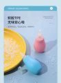 Nose Cleaning/Nasal Aspirators Device_1pcs. 